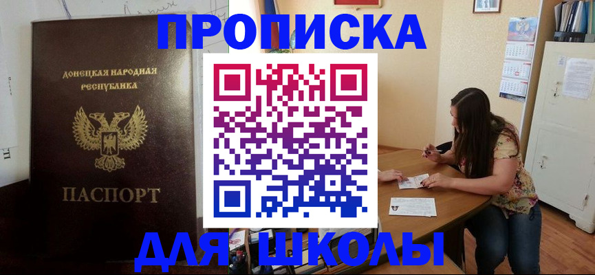 регистрация в Нижней Туре